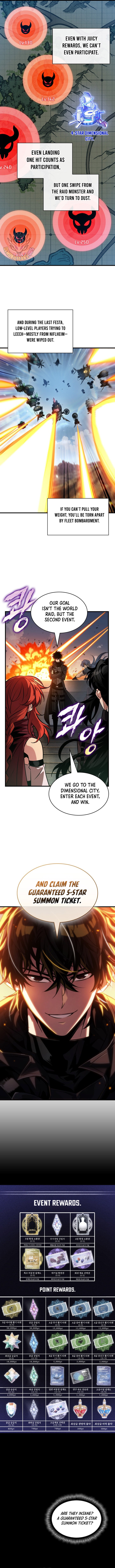 Pick Me Up Chapter 181 10